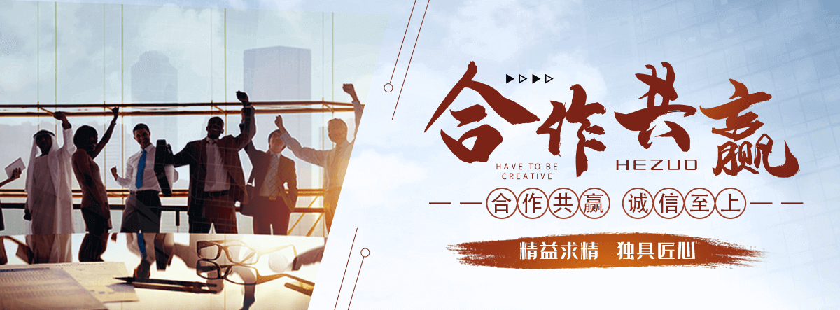 茂县扎孔机厂家